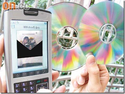 Scandal of The Stars: Edison Chen Sex Photos Hot Sales in Shenzhen